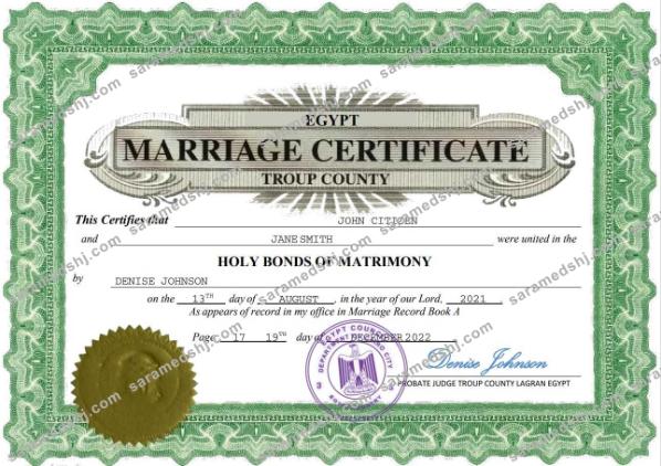 Egypt marriage certificate Word and PDF template